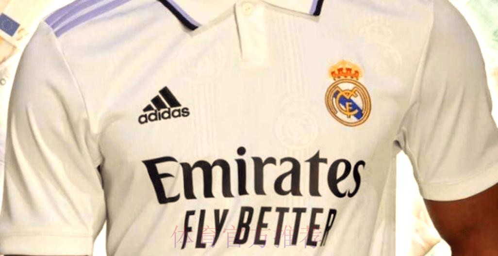 阿联酋航空同意与皇马续约 每年至少赞助5千万欧